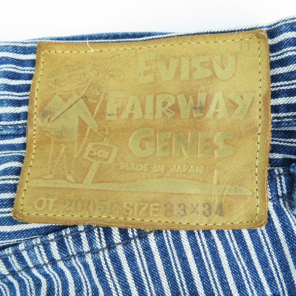 実際に弊社で買取させて頂いたEVISU/エヴィス ドットカモメ ストライプパンツ 2005/33×34の画像 4枚目
