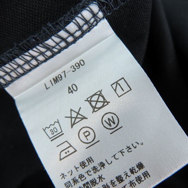 実際に弊社で買取させて頂いたMACKINTOSH PHILOSOPHY/マッキントッシュフィロソフィー TROTTER with MOONRAKERS/トロッターポロシャツ L1M97-390/40の画像 3枚目