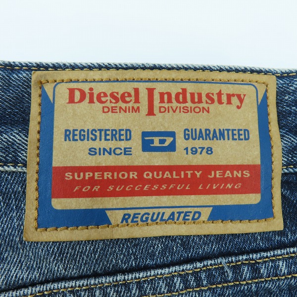 実際に弊社で買取させて頂いた【未使用】DIESEL/ディーゼル STRAIGHT JEANS D‐RISE デニムパンツ 09J95 W32L30の画像 3枚目