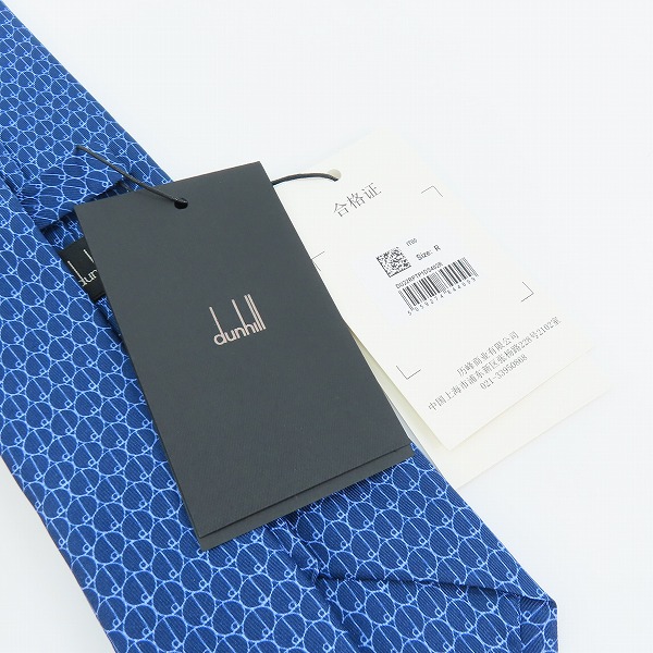 実際に弊社で買取させて頂いた【未使用】dunhill/ダンヒル ロゴ 総柄 シルクネクタイの画像 5枚目