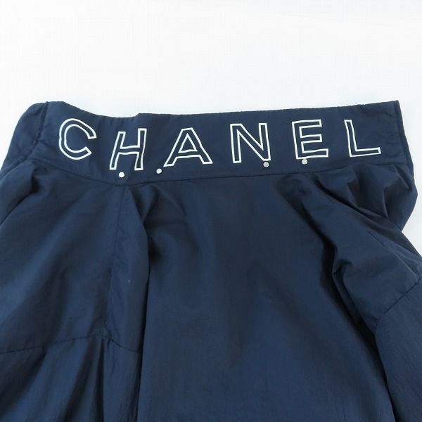 実際に弊社で買取させて頂いたCHANEL/シャネル ジップアップ ブルゾン AZ328/38の画像 3枚目