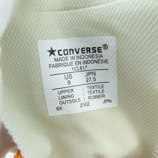 実際に弊社で買取させて頂いた【未使用】CONVERSE/コンバース ALL STAR 100 SPACESUITS HI NASA スニーカー 1CL817/27.5の画像 5枚目