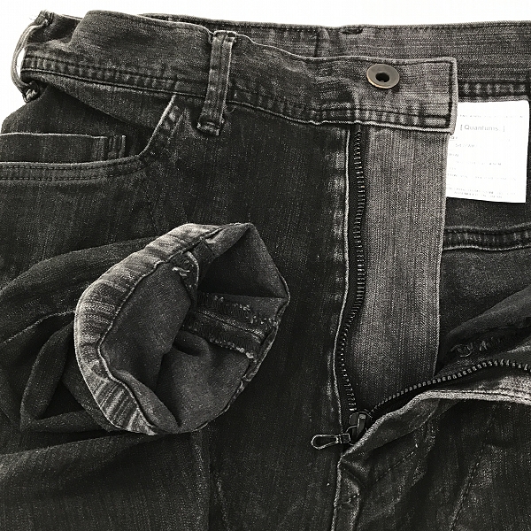 実際に弊社で買取させて頂いたJULIUS/ユリウス 16AW Quantums; デニムパンツ 547PAM7/1の画像 6枚目