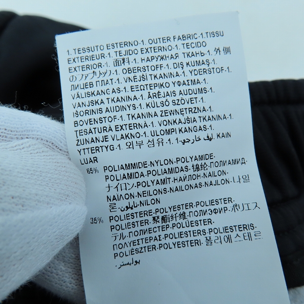 実際に弊社で買取させて頂いたVERSACE/ヴェルサーチ ロゴ刺繍 トラック パンツ A82296/XSの画像 4枚目