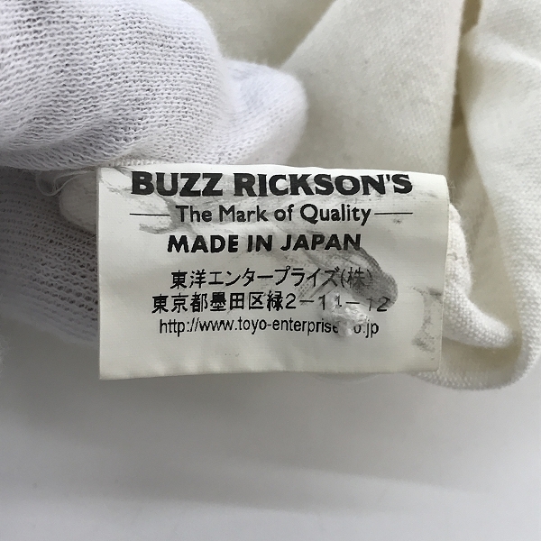 実際に弊社で買取させて頂いたBUZZ RICKSON'S×POPEYE/バズリクソンズ×ポパイ U.S.N. 半袖 シャツ/15-15 1/2の画像 4枚目