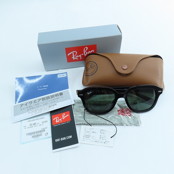 実際に弊社で買取させて頂いたRay-Ban/レイバン ERIK エリック RB4398F 901/31 UKCAの画像 9枚目