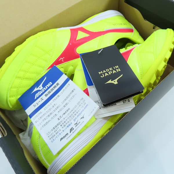 実際に弊社で買取させて頂いた【未使用】 MIZUNO/ミズノ モレリア SALA JAPAN TF Q1GB240045 フットサル シューズ/27の画像 8枚目