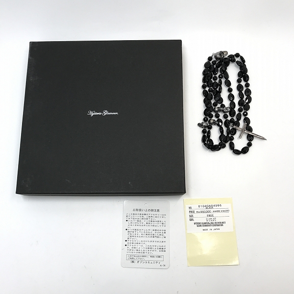 実際に弊社で買取させて頂いたHYSTERIC GLAMOUR/ヒステリックグラマー スカル クリスタル ロザリオ ネックレス 0104QA04996 Fの画像 6枚目