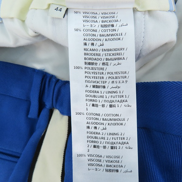 実際に弊社で買取させて頂いたGUCCI グッチ BAND Pleat-Front PANT/サイドライン プリーツ フロントパンツ 568670/44の画像 4枚目