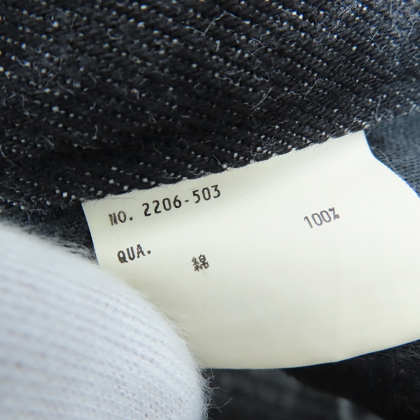 実際に弊社で買取させて頂いたLAD MUSICIAN/ラッドミュージシャン ブラック デニムパンツ ジーンズ 2206-503/44の画像 4枚目