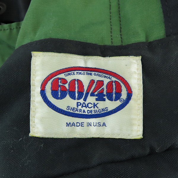 実際に弊社で買取させて頂いたGREGORY×SIERRA DESIGNS/グレゴリー×シェラデザイン 60/40 グリーン リュック/バックの画像 5枚目