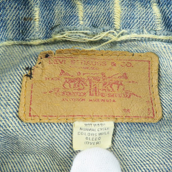 実際に弊社で買取させて頂いたLEVIS/リーバイス ビンテージ デニムジャケット ボタン裏刻印525 ビッグEの画像 2枚目