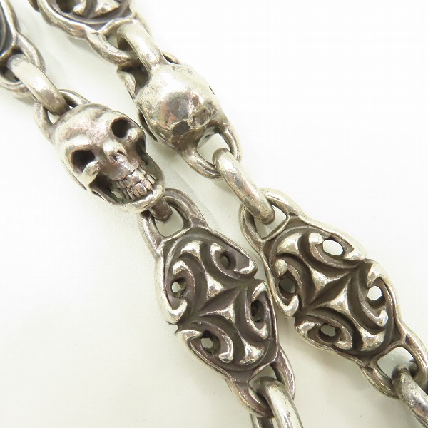 実際に弊社で買取させて頂いたGabor/ガボール スネークキーパーwスカルプテッドオーバルスカルライオンウォレットチェーンの画像 5枚目