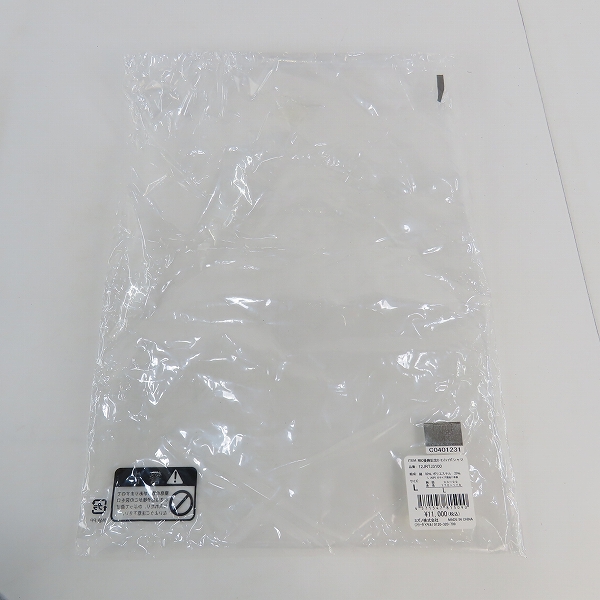 実際に弊社で買取させて頂いたMIZUNO/ミズノ WBC 2023 優勝記念 オーセンティック Tシャツ 12JRT3100/Lの画像 8枚目