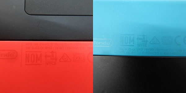 実際に弊社で買取させて頂いた【難有り】任天堂 Nintendo Switch/ニンテンドー スイッチ 本体 HAC-001/007/015/016の画像 8枚目
