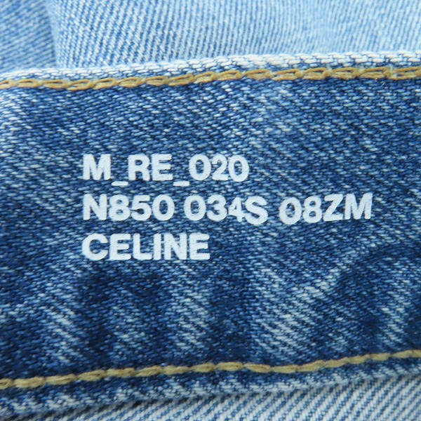 実際に弊社で買取させて頂いた【JPタグ】CELINE/セリーヌ ウェスリージーンズ デニムパンツ インディゴ N850 034S 08ZM/27の画像 2枚目