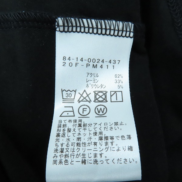 実際に弊社で買取させて頂いた【未使用】BEAMS/ビームス ゴルフ ハイネックシャツ 84-14-0024-437-19-22/XLの画像 3枚目