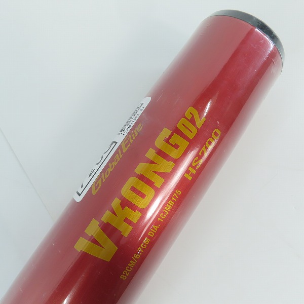 実際に弊社で買取させて頂いた【未開封】mizuno/ミズノ 軟式野球用バット グローバルエリート Vコング02 1CJMR17582の画像 1枚目