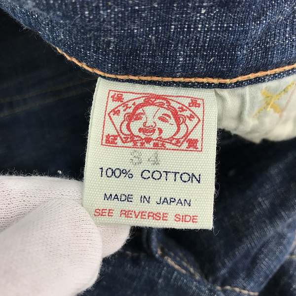 実際に弊社で買取させて頂いたEVISU/エヴィス カモメ/かもめ プリント LOT.2001  ハーフパンツ 34の画像 4枚目