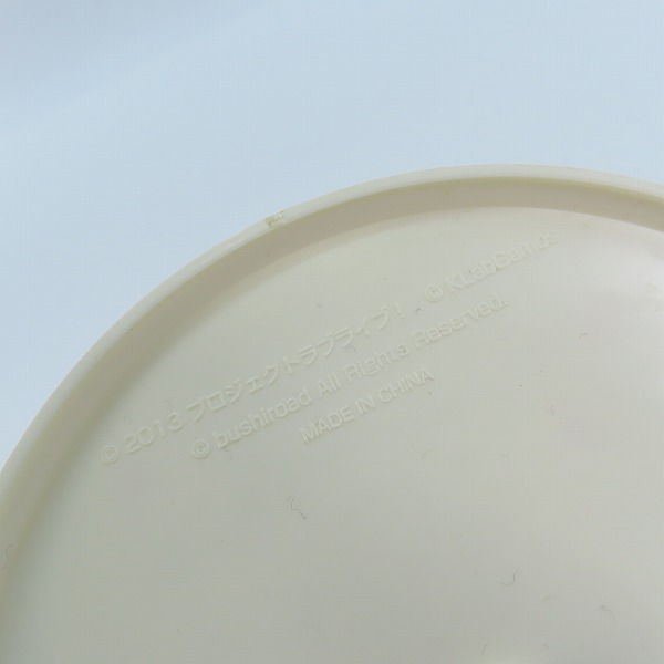 実際に弊社で買取させて頂いたALTER/アルター ラブライブ! スクールアイドルフェスティバル 1/7 西木野真姫 フィギュアの画像 7枚目