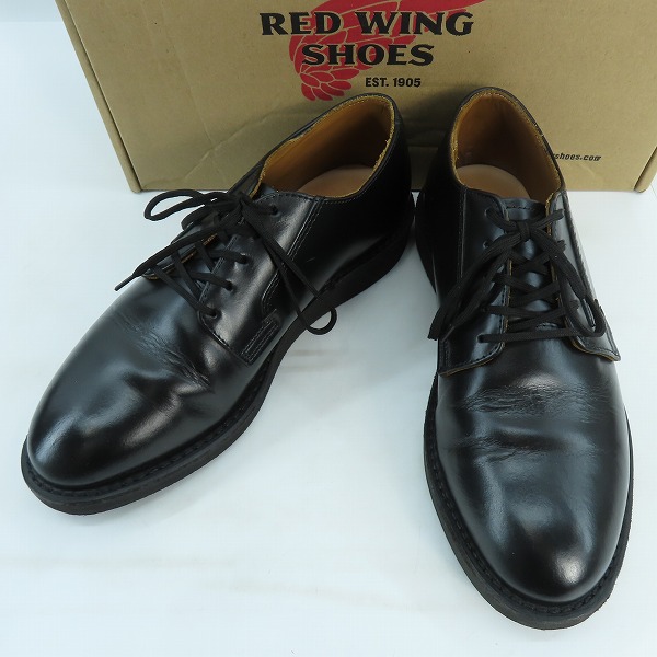 実際に弊社で買取させて頂いたRED WING/レッドウィング POSTMAN OXFORD ポストマン 101 /7Ｄ