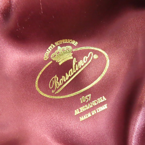 実際に弊社で買取させて頂いたBorsalino/ボルサリーノ 兎毛 フェルト ハット/58の画像 7枚目