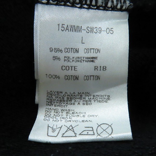 実際に弊社で買取させて頂いたmastermind JAPAN HOMME×A-GIRL'S/マスターマインド ×エイガール ロゴプリント パーカー 15AWMM-SW39-05/Lの画像 3枚目