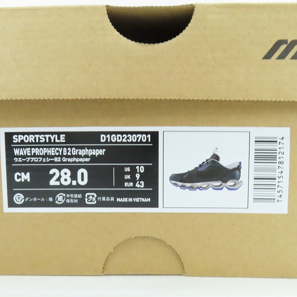 実際に弊社で買取させて頂いたMIZUNO/ミズノ WAVE PROPHECY β2 Graphpaper D1GD230701/28の画像 8枚目
