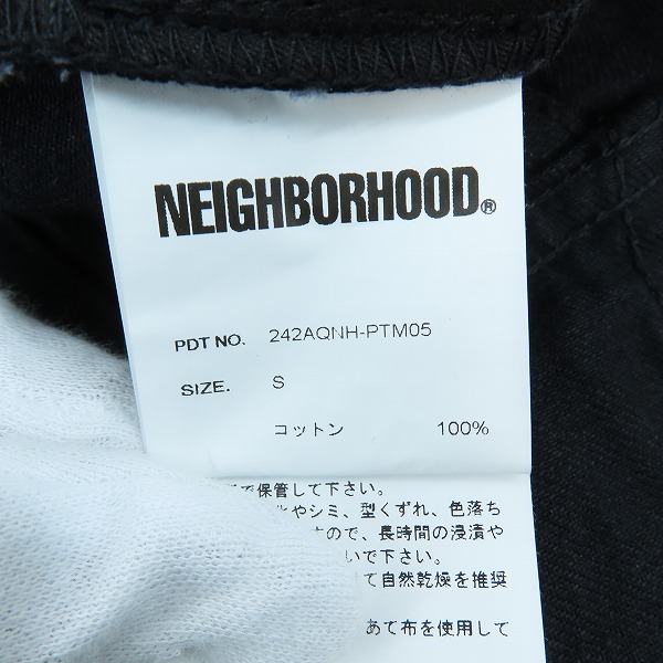 実際に弊社で買取させて頂いたNEIGHBORHOOD/ネイバーフッド DP BASIC PANTS/ベーシックパンツ ブラック 242AQNH-PTM05/Sの画像 5枚目