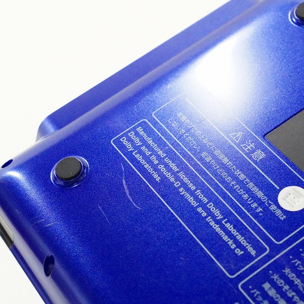 実際に弊社で買取させて頂いたTOSHIBA/東芝 SD-P77SL REGZA 7V型 ポータブルDVDプレーヤー 動作未確認の画像 8枚目