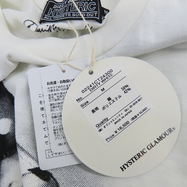 実際に弊社で買取させて頂いた【未使用】HYSTERIC GLAMOUR/ヒステリックグラマー DENNIS MORRIS SID AND NANCY Tシャツ 02241CT24/Mの画像 6枚目