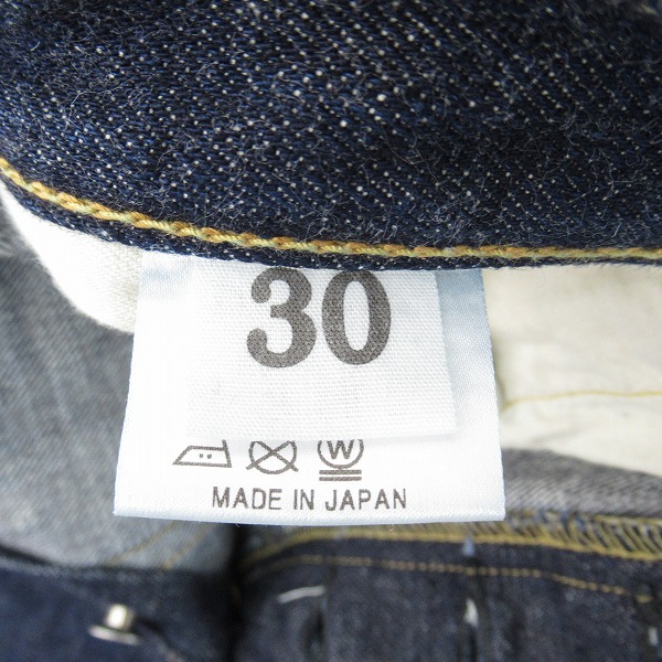 実際に弊社で買取させて頂いたDUBBLE WORKS/ダブルワークス デニムパンツ Lot332 W30L32の画像 3枚目