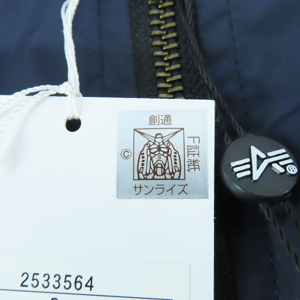 実際に弊社で買取させて頂いた【未使用】ALPHA INDUSTRIES×STRICT-G/アルファ×ストリクトジー リバーシブル LIGHT MA-1 ガンダム TA1466-8004/Sの画像 7枚目