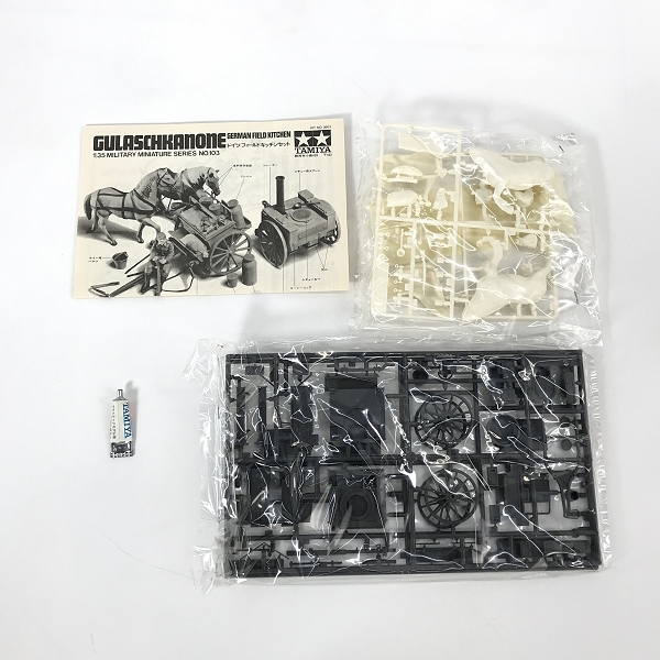 実際に弊社で買取させて頂いた【未組立】タミヤ/ミラージュホビー 他 1/35 ドイツ フィールドキッチンセット/Czolg Lekki 7TP 等 3点セットの画像 1枚目