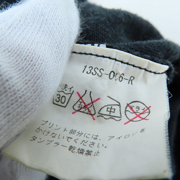 実際に弊社で買取させて頂いたmastermind×masurao ROPPONGI/マスタードマインド 半袖Tシャツ 13SS-006-R/Lの画像 3枚目