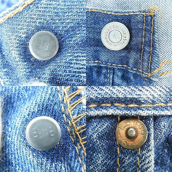 実際に弊社で買取させて頂いたLEVI'S/リーバイス ヴィンテージ 70s頃 501 刻印16/点々/紙パッチ/セルビッジ/シングルステッチ デニムパンツの画像 6枚目