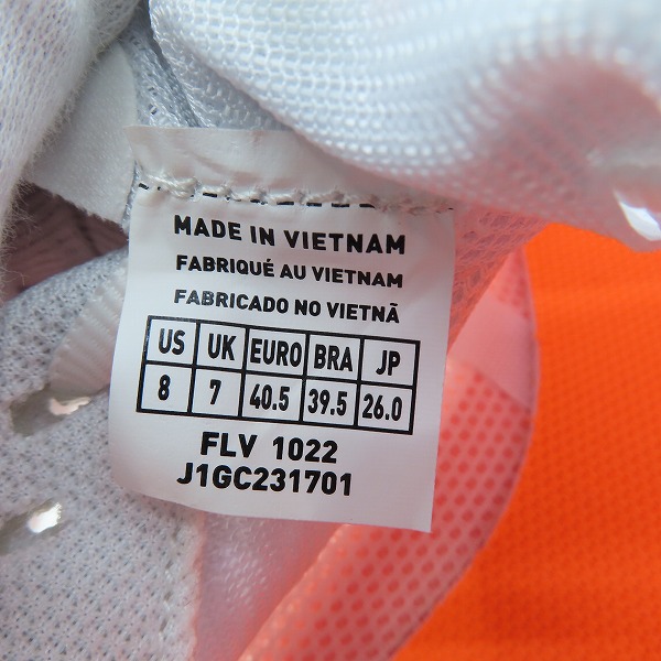 実際に弊社で買取させて頂いた【未使用】MIZUNO/ミズノ WAVE REBELLION PRO2/ウエーブ リベリオン プロ2 J1GC231701/26の画像 5枚目