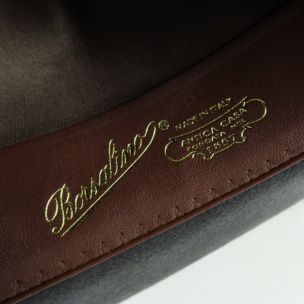 実際に弊社で買取させて頂いたBorsalino/ボルサリーノ BEAVER/ビーバ フェルト ハット/59の画像 6枚目