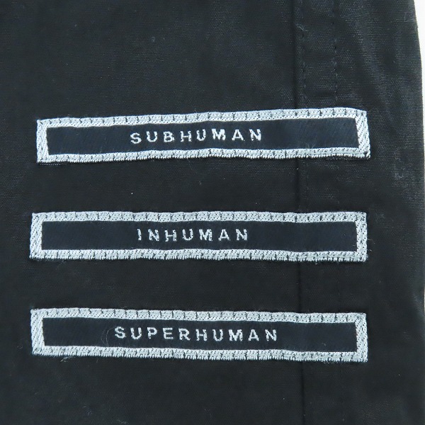 実際に弊社で買取させて頂いたRick Owens/リックオウエンス DRKSHDW/ダークシャドウ Drawstring Long Pants DU18S3374-TEER3/XSの画像 8枚目