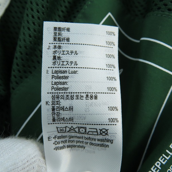 実際に弊社で買取させて頂いたLACOSTE/ラコステ 撥水タフタショートトラックジャケット BH4608/52の画像 7枚目