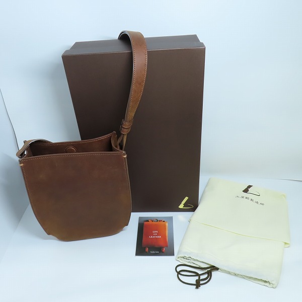 実際に弊社で買取させて頂いた土屋鞄製造所/ツチヤカバン オリジンオイルヌメ ヴェイス ショルダーバッグの画像 8枚目