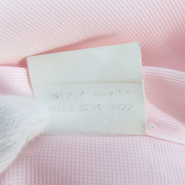 実際に弊社で買取させて頂いたBrioni/ブリオーニ コットン 長袖 ボタンシャツ ピンク/43の画像 5枚目