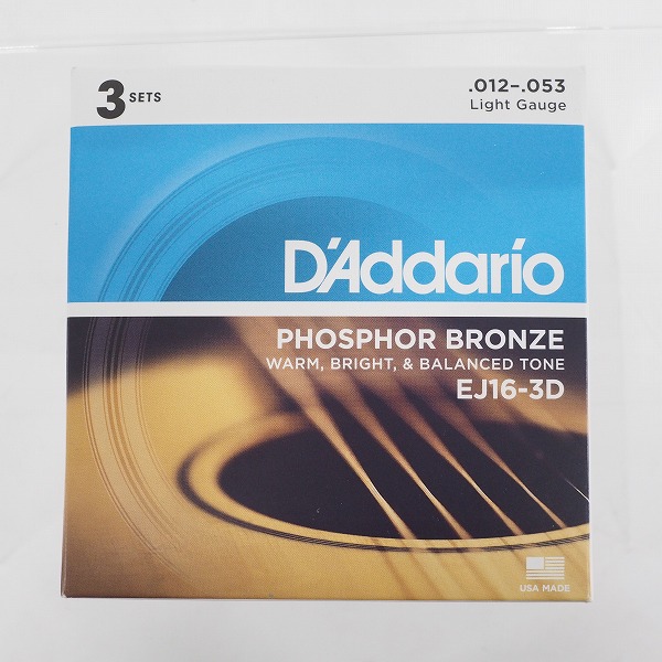 実際に弊社で買取させて頂いた【未開封】D'Addario/ダダリオ EJ16-3D 3-Pack Phosphor Bronze Wound Light アコースティックギター弦 3セットパック