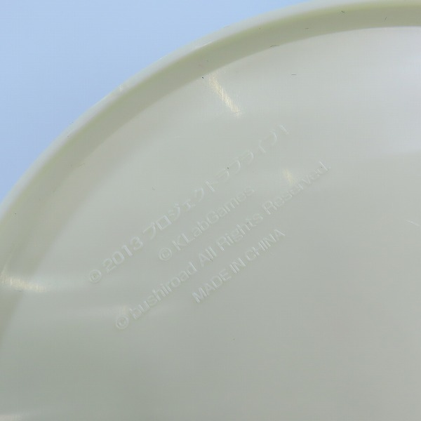 実際に弊社で買取させて頂いたALTER/アルター ラブライブ! スクールアイドルフェスティバル 1/7 矢澤にこ フィギュアの画像 6枚目