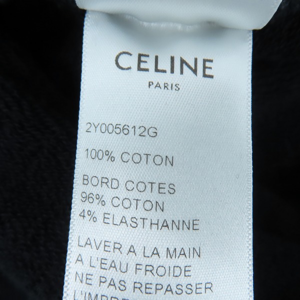 実際に弊社で買取させて頂いた【JPタグ】CELINE by Hedi Slimane/セリーヌバイエディスリマン 19AW パーカー 2Y005612G/Mの画像 5枚目