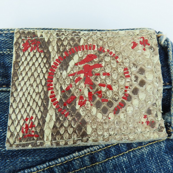 実際に弊社で買取させて頂いたSUGAR CANE/シュガーケーン 砂糖黍 緑耳 デニムパンツ SC40301H-1/W31の画像 3枚目