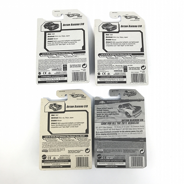 実際に弊社で買取させて頂いた【未開封】Hot Wheels/ホットウィール DATSUN BLUEBIRD 510 NIGHTBURNERZ/2009 NEW MODELS 他 4点セットの画像 1枚目