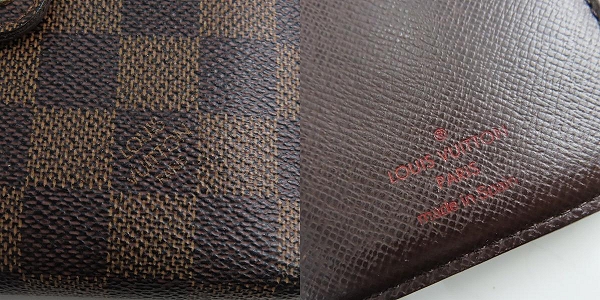 実際に弊社で買取させて頂いたLOUIS VUITTON/ルイ・ヴィトン ダミエ 二つ折り財布 N61674の画像 3枚目