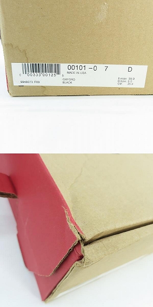 実際に弊社で買取させて頂いたRED WING/レッドウィング POSTMAN OXFORD ポストマン 101 /7Ｄの画像 9枚目