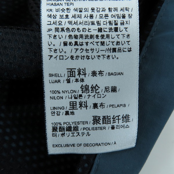 実際に弊社で買取させて頂いた【未使用】PUMA/プーマ ジップアップフードジャケット 684564 01/Lの画像 7枚目